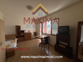 Studio Trakiya, Plovdiv