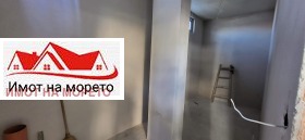 ������� 1-����� | Imot.bg � ����� ������ 3