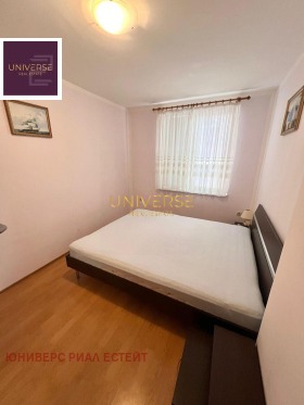 ������� 2-����� | Imot.bg � ����� ������ 11