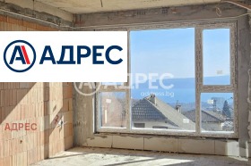 ������� 2-����� | Imot.bg � ����� ������ 14