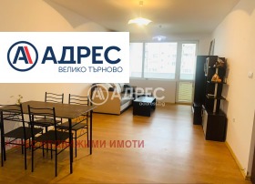 ������� 2-����� | Imot.bg � ����� ������ 4