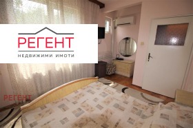 ������� 3-����� | Imot.bg � ����� ������ 6