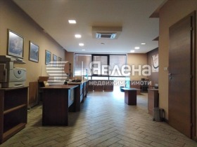 Oficina Idealen tsentar, Blagoevgrad