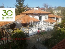 ������� ���� | Imot.bg � ����� ������ 4