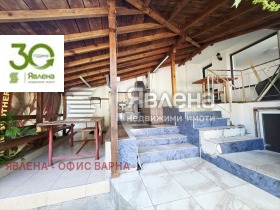 ������� ���� | Imot.bg � ����� ������ 5