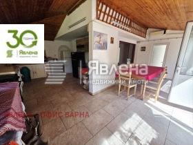 ������� ���� | Imot.bg � ����� ������ 14