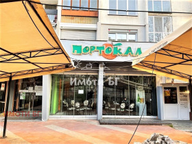 ������� ��������� | Imot.bg � ����� ������ 8