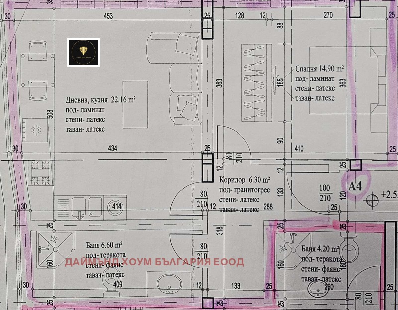 En venta  1 dormitorio Plovdiv , Karshiyaka , 66 metros cuadrados | 46817844 - imagen [2]