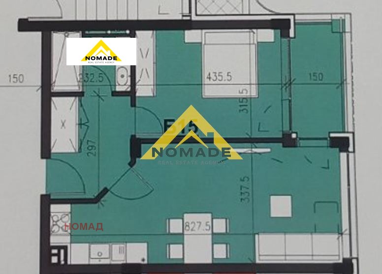Продава  2-стаен град Пловдив , Кършияка , 70 кв.м | 73323931 - изображение [4]