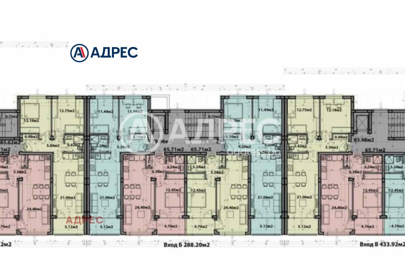 Продава 2-СТАЕН, гр. Варна, Виница, снимка 7 - Апартаменти - 50710748