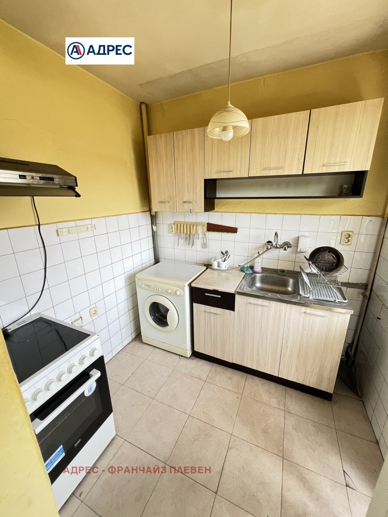 À venda  2 quartos Pleven , Chirok centar , 98 m² | 65755149