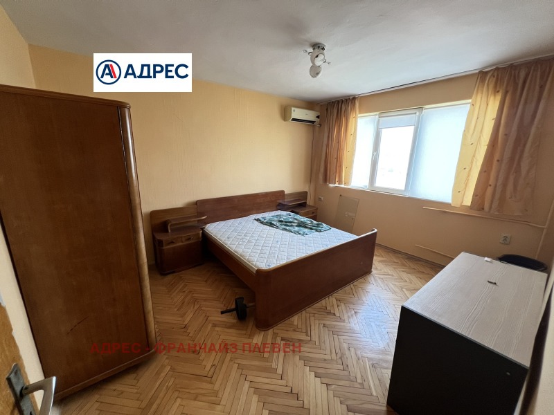 Te koop  2 slaapkamers Pleven , Sjirok tsentar , 98 m² | 65755149 - afbeelding [4]