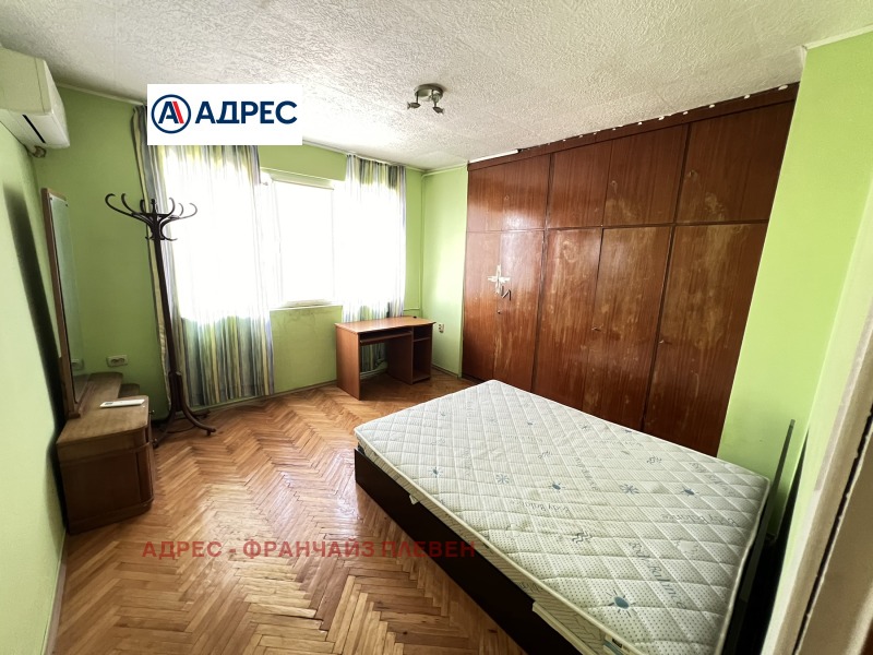 Te koop  2 slaapkamers Pleven , Sjirok tsentar , 98 m² | 65755149 - afbeelding [5]