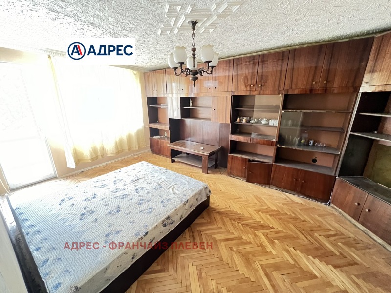 À venda  2 quartos Pleven , Chirok centar , 98 m² | 65755149 - imagem [3]