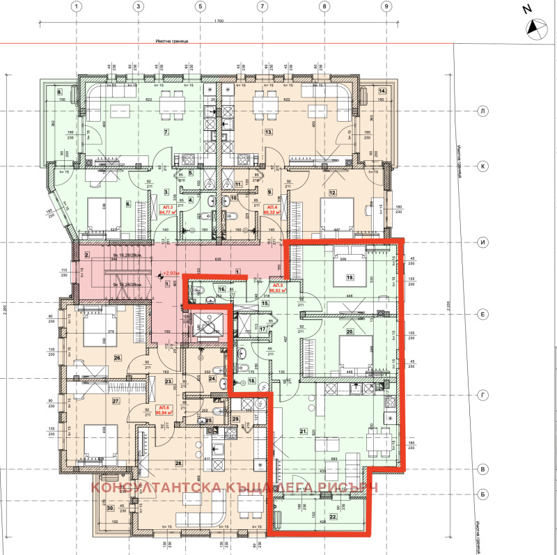 Satılık  2 yatak odası Sofia , Orlandovci , 108 metrekare | 74137256 - görüntü [6]