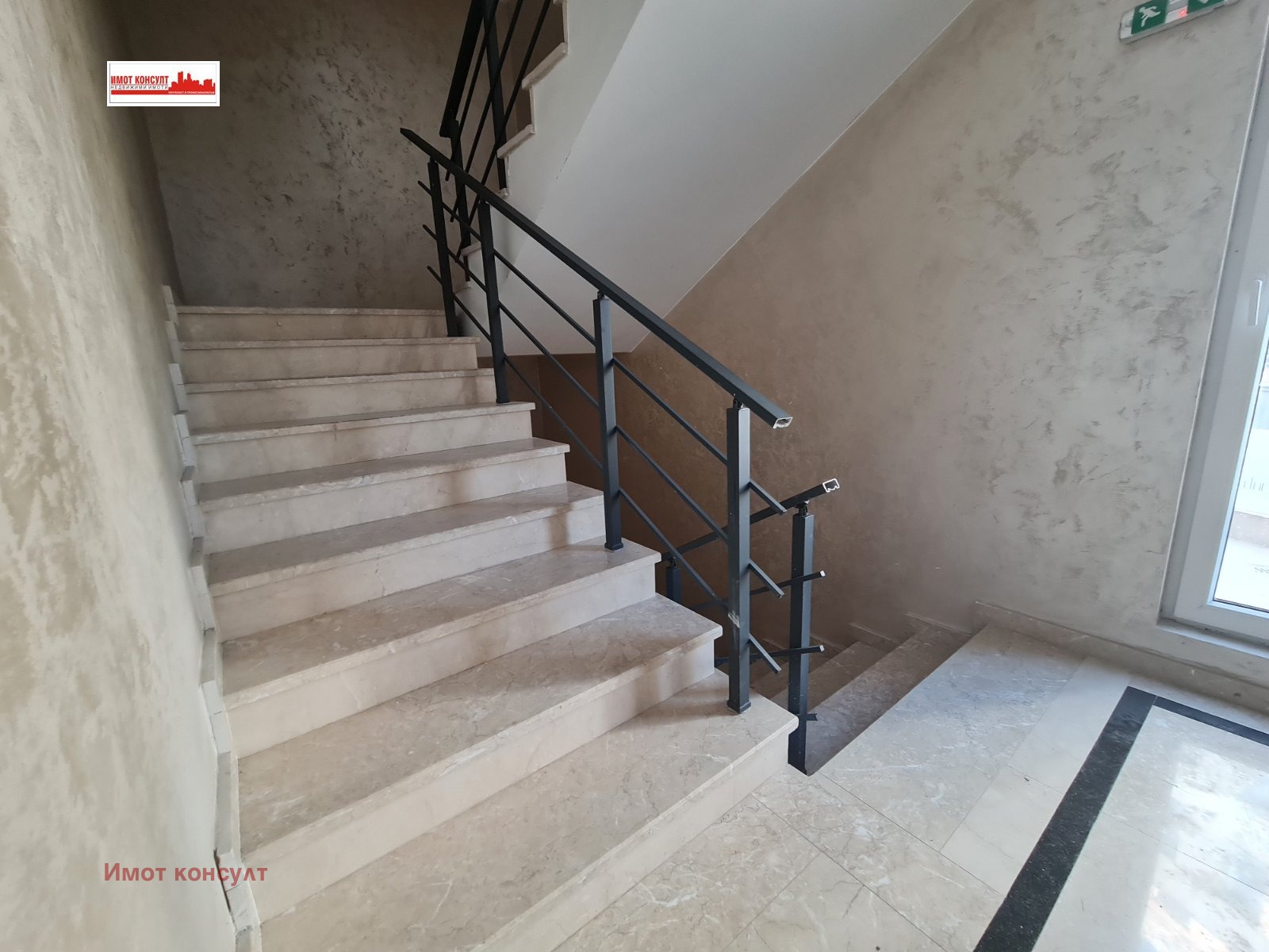 Продава 3-СТАЕН, гр. Пловдив, Тракия, снимка 2 - Апартаменти - 34732872