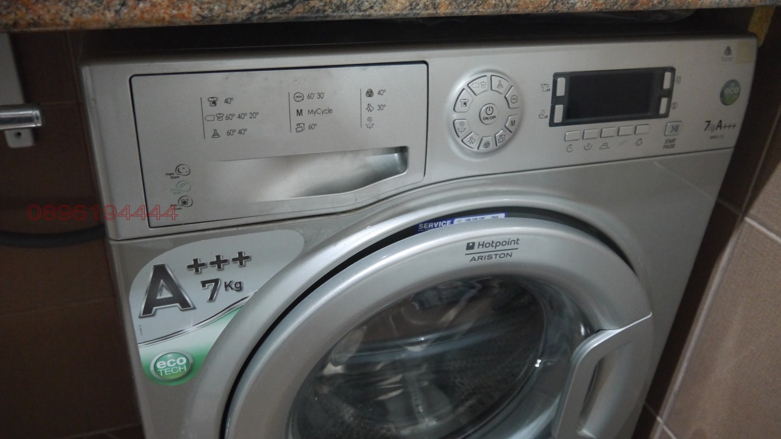 Продава 3-СТАЕН, гр. Несебър, област Бургас, снимка 15 - Апартаменти - 53873978