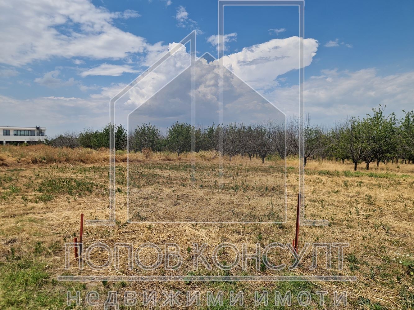 Продава ПАРЦЕЛ, с. Брестник, област Пловдив