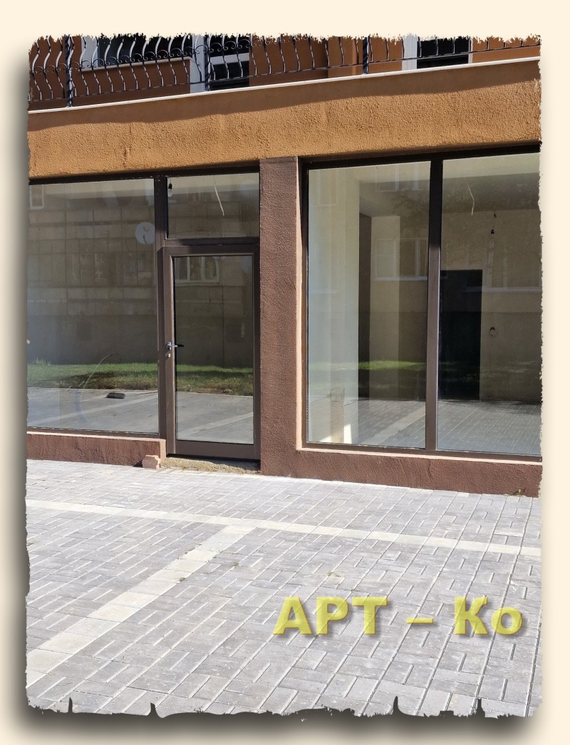 Продава МАГАЗИН в град Перник, Изток - 62 кв.м / 81 406 € » 159 216.30 лв., АРТ-КО