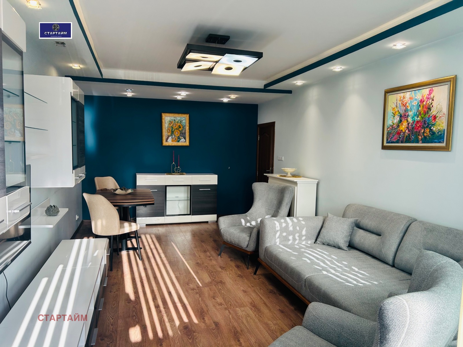 ������� 2-����� | Imot.bg � ����������� 2