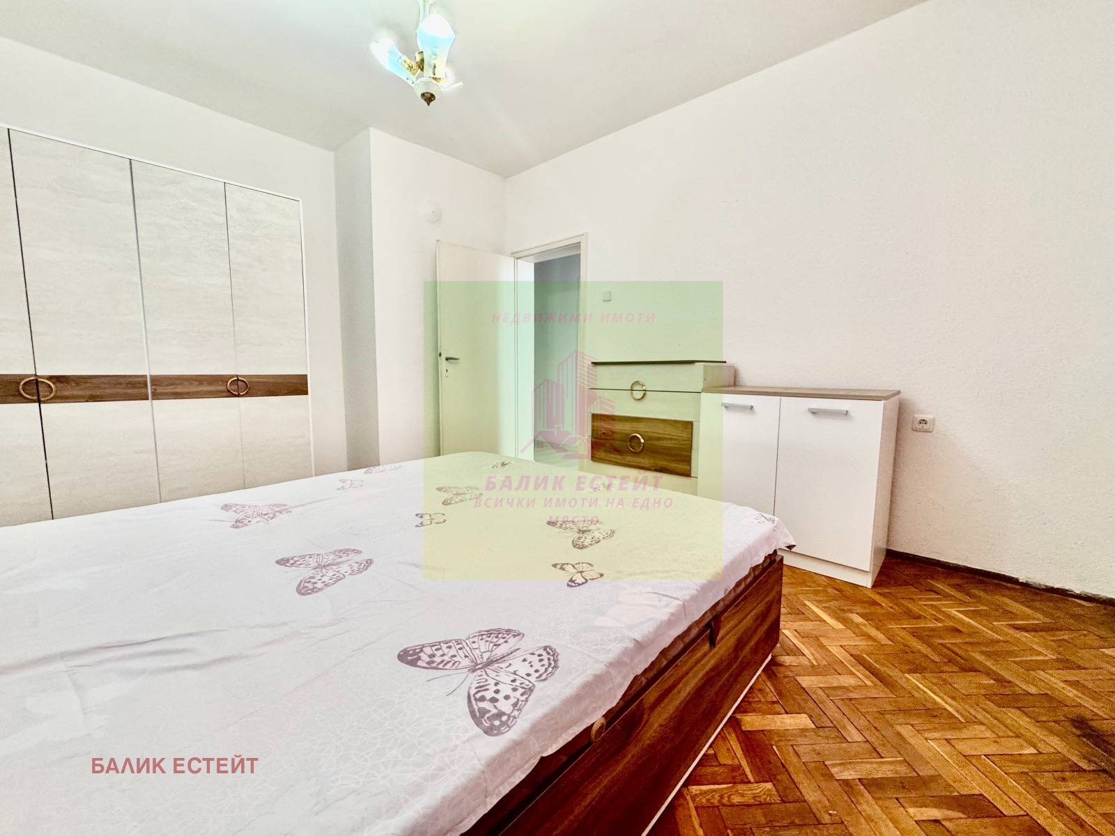 ������� 2-����� | Imot.bg � ����������� 5