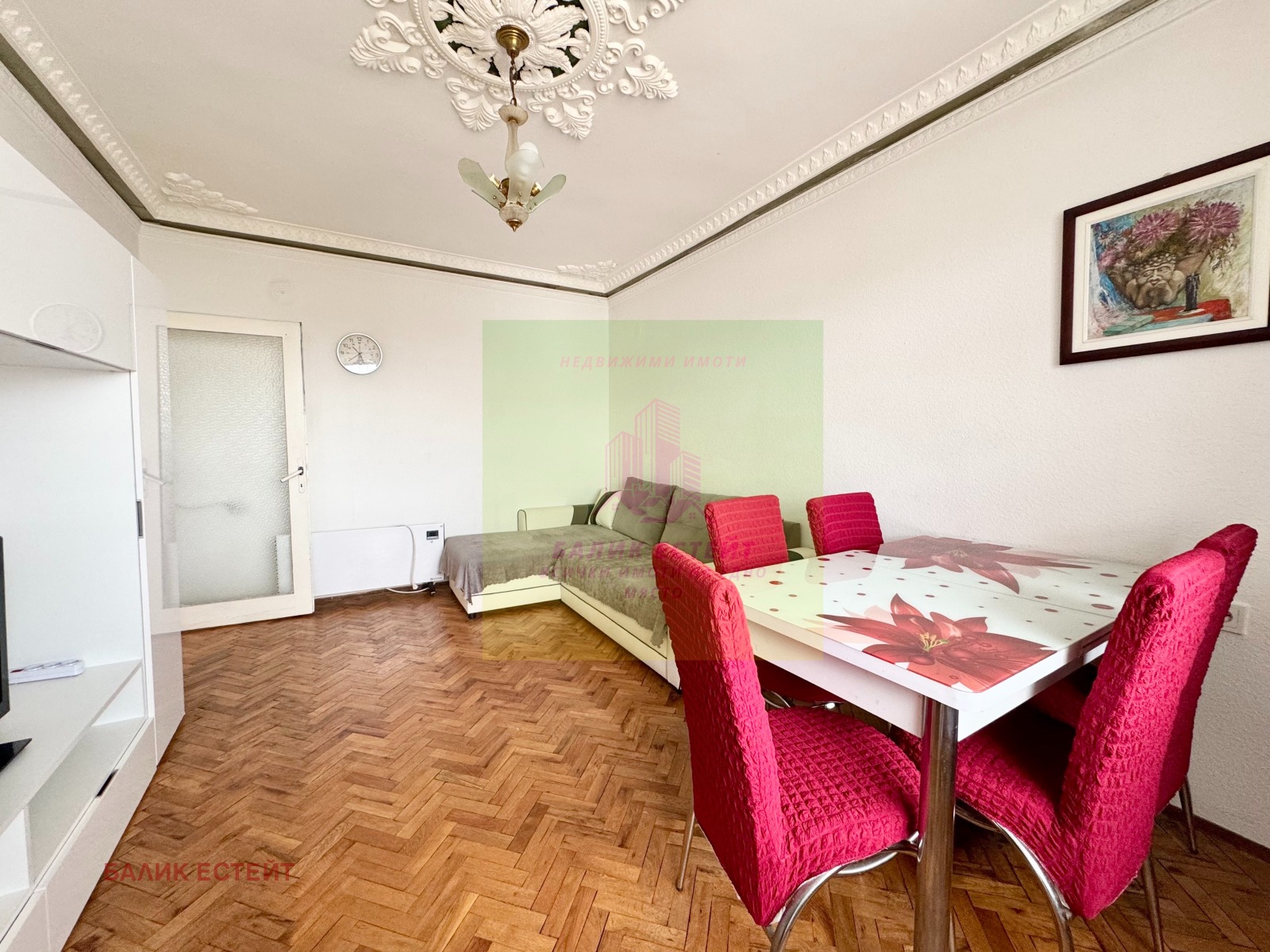 ������� 2-����� | Imot.bg � ����������� 2