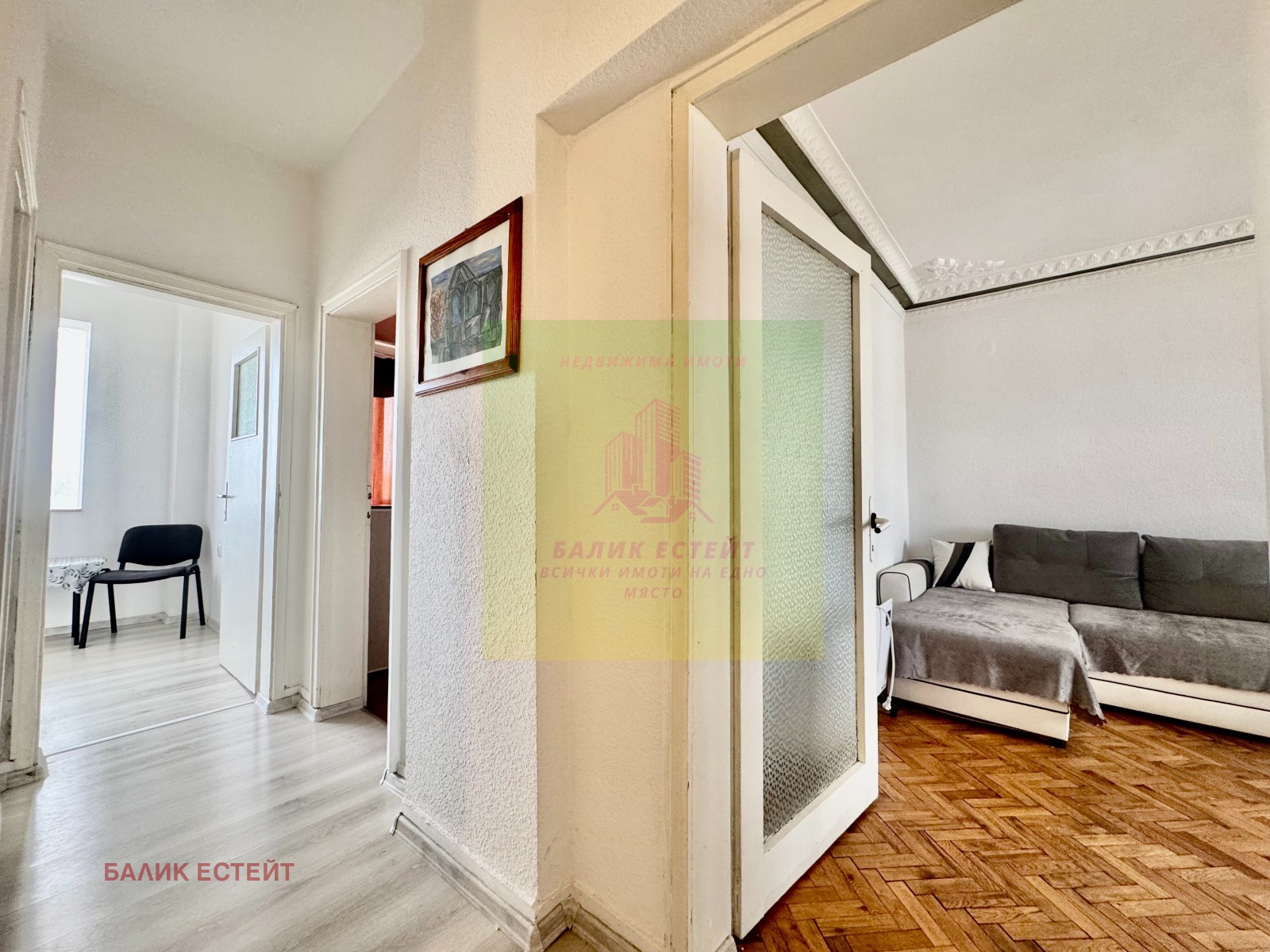 ������� 2-����� | Imot.bg � ����������� 11