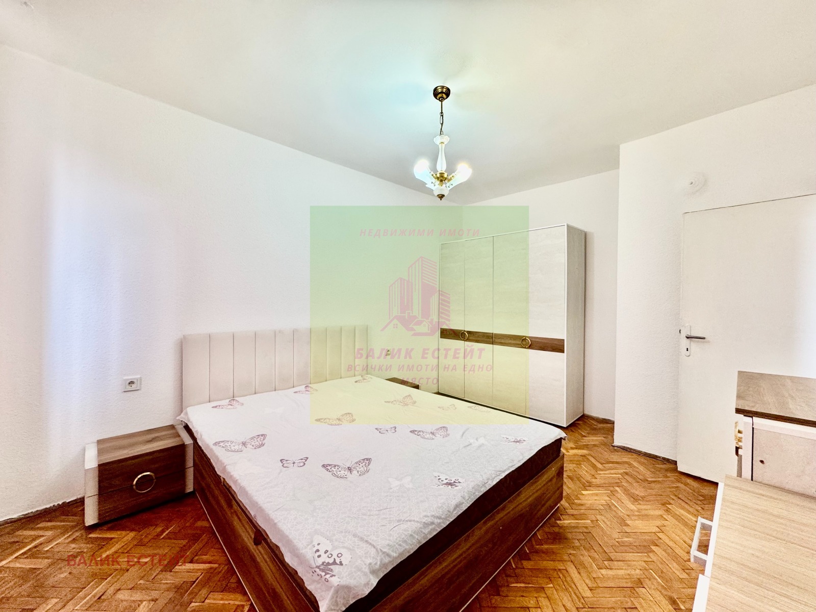 ������� 2-����� | Imot.bg � ����������� 6