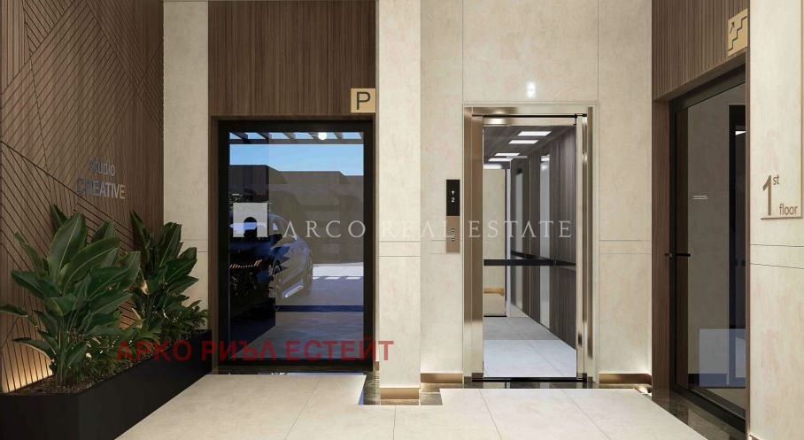 ������� 2-����� | Imot.bg � ����������� 6