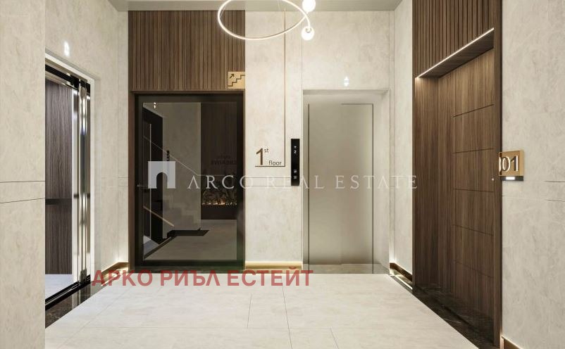 ������� 2-����� | Imot.bg � ����������� 5