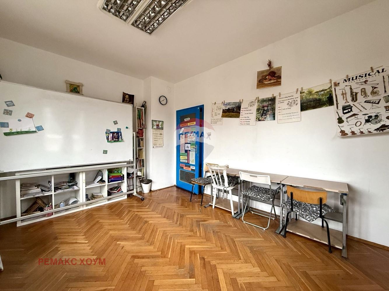 ������� 3-����� | Imot.bg � ����������� 9