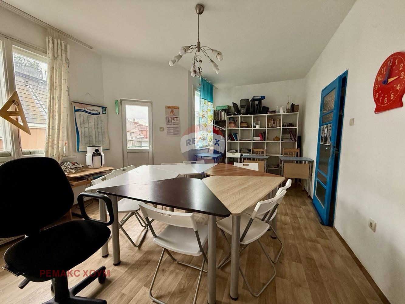 ������� 3-����� | Imot.bg � ����������� 3