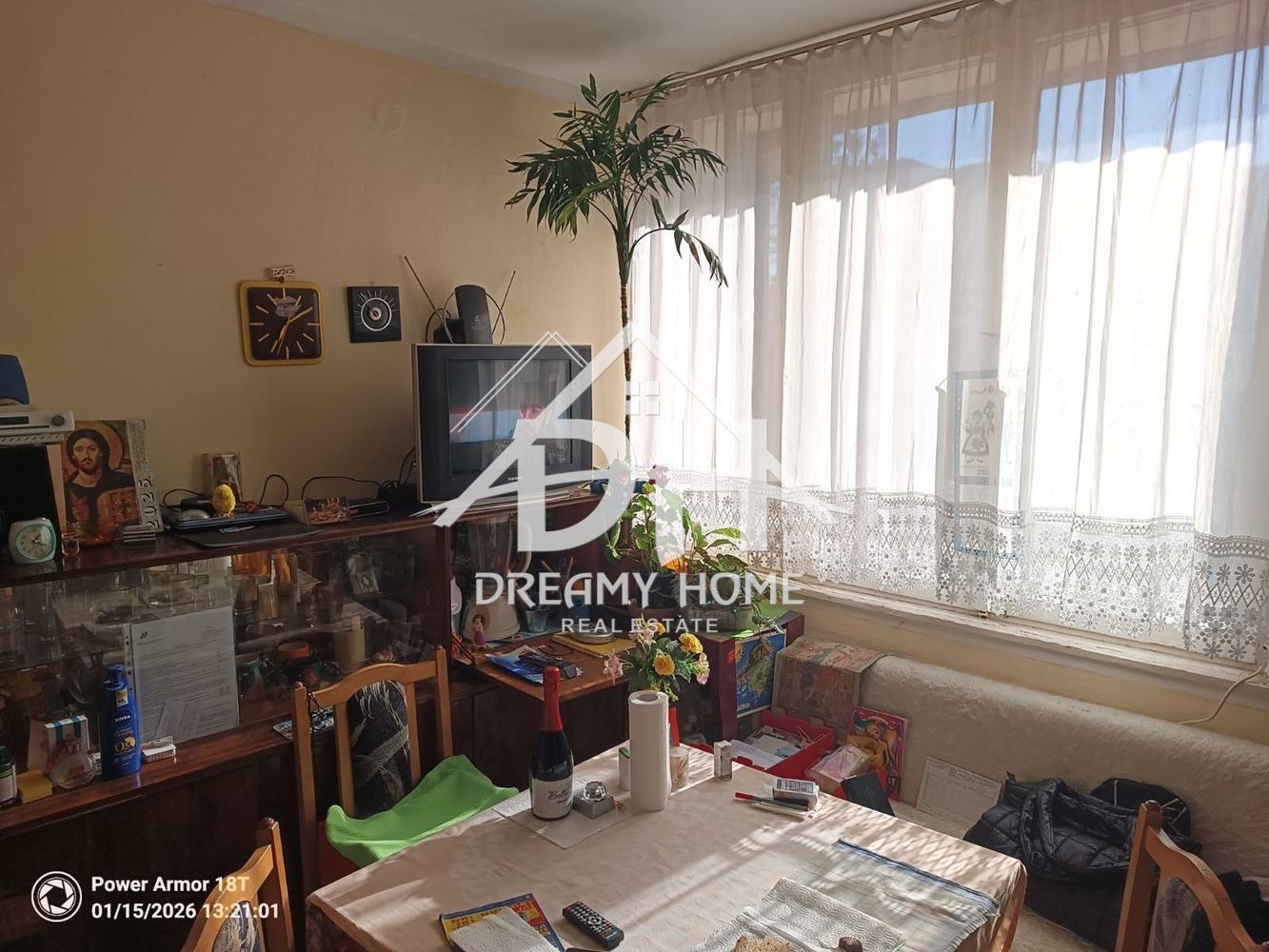 ������� ���������� | Imot.bg � ����������� 3