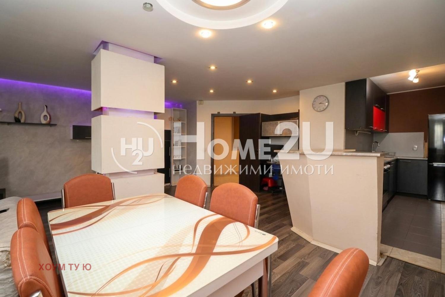 ������� 3-����� | Imot.bg � ����������� 3