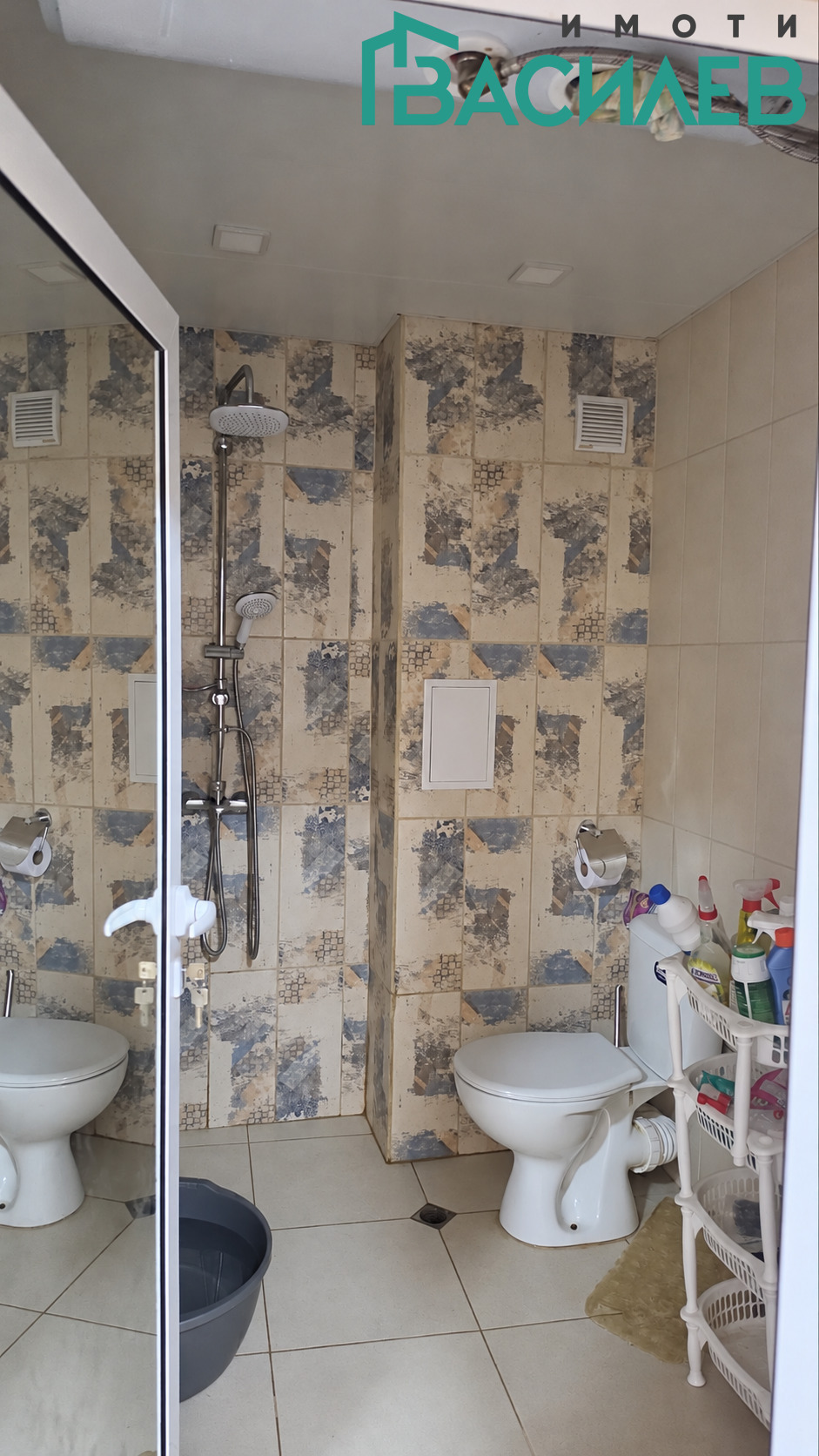������� 3-����� | Imot.bg � ����������� 5