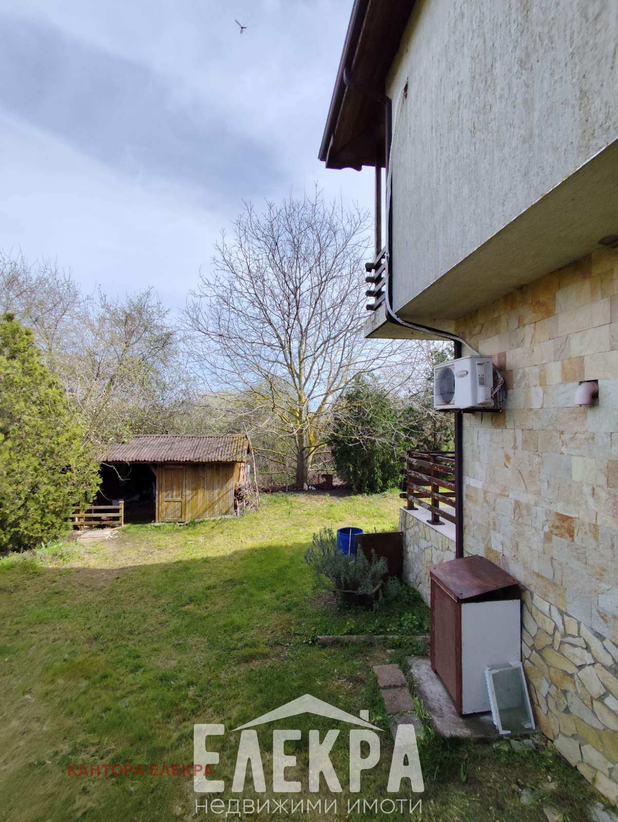 ������� ���� | Imot.bg � ����������� 2