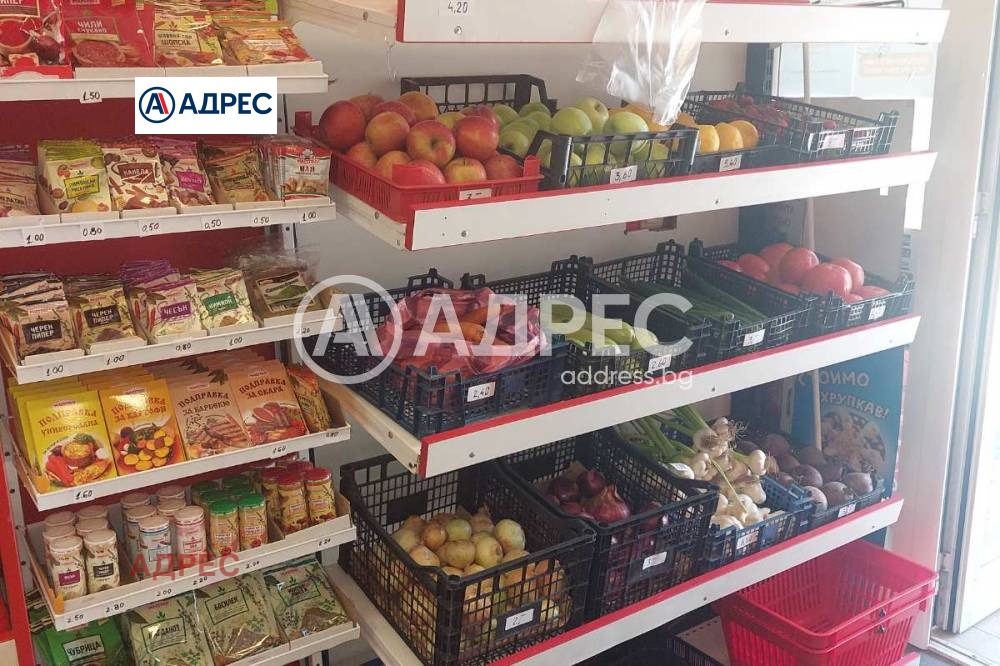 ������� ������� | Imot.bg � ����������� 7