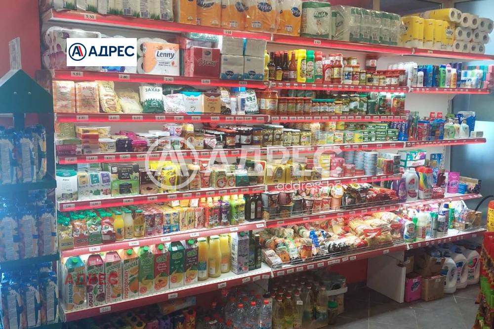 ������� ������� | Imot.bg � ����������� 2