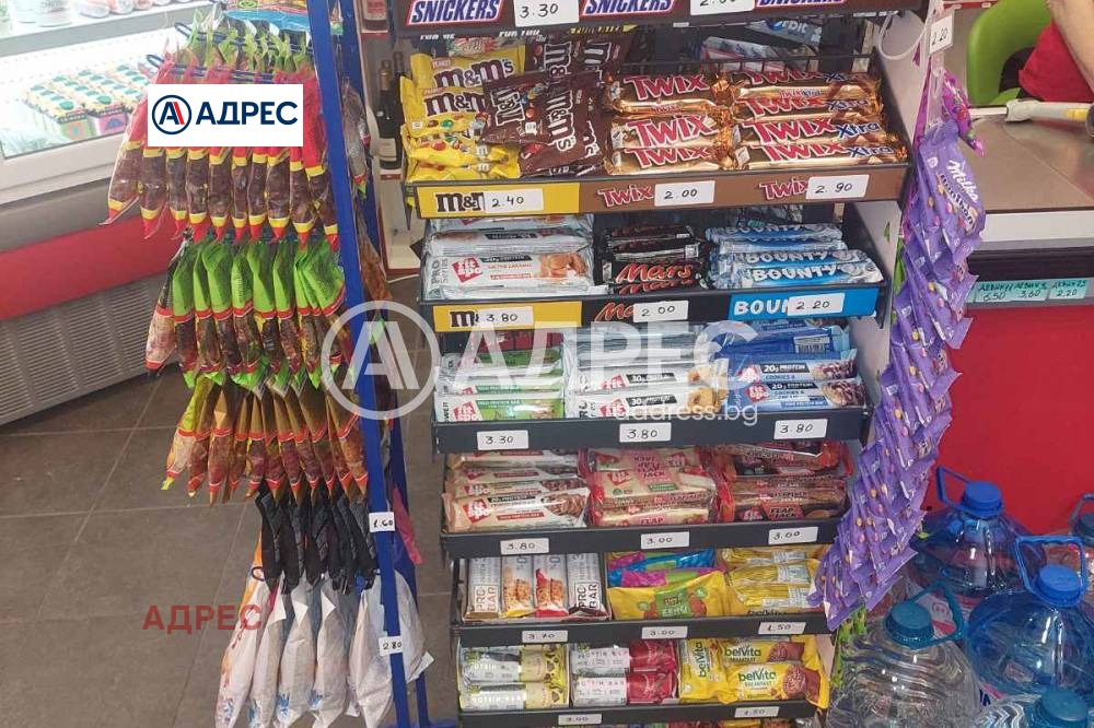 ������� ������� | Imot.bg � ����������� 5