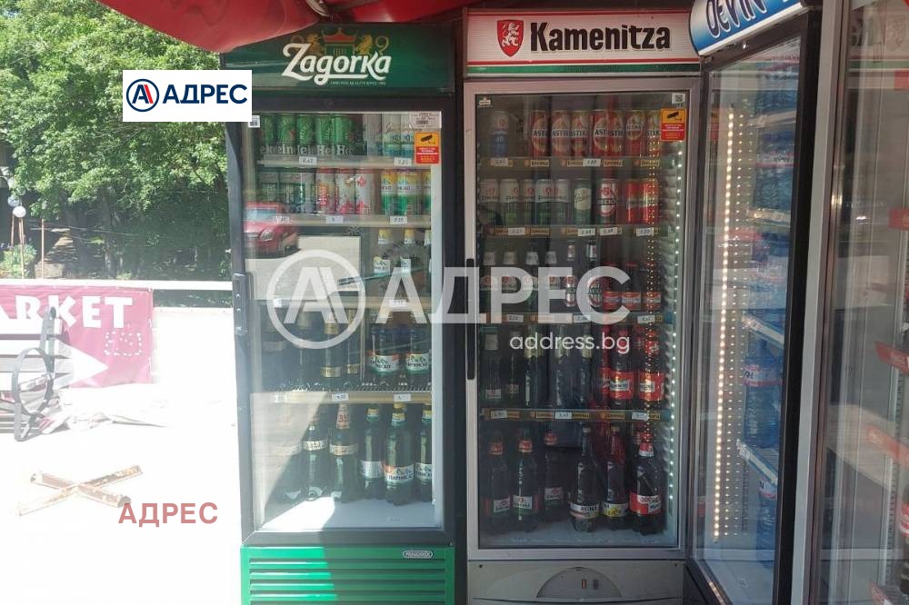 ������� ������� | Imot.bg � ����������� 3