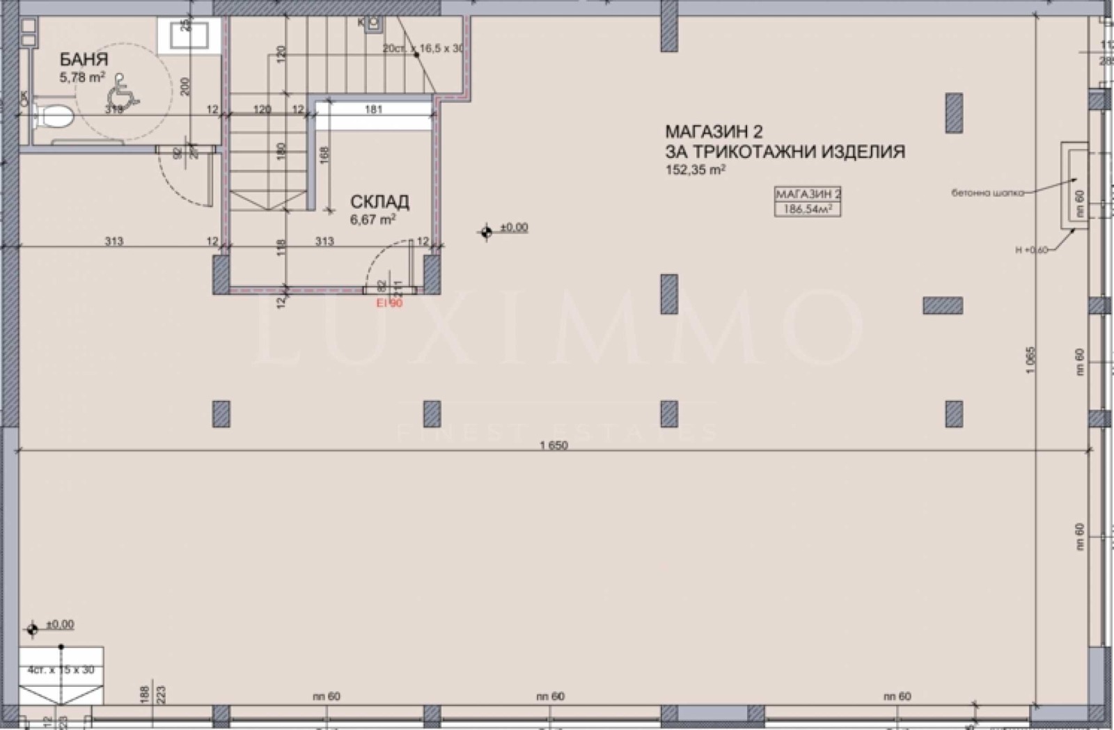 ������� ������� | Imot.bg � ����������� 2