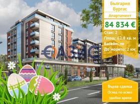 ������ ������� 2-�����