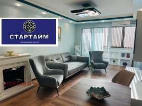 ������� 2-����� | Imot.bg � ����� ������ 7