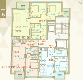 ������� 2-����� | Imot.bg � ����� ������ 4