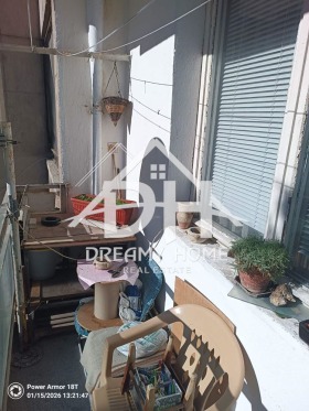 ������� ���������� | Imot.bg � ����� ������ 12