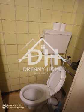 ������� ���������� | Imot.bg � ����� ������ 11