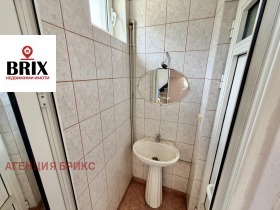 ������� ���� | Imot.bg � ����� ������ 12
