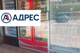 ������� ������� | Imot.bg � ����� ������ 10