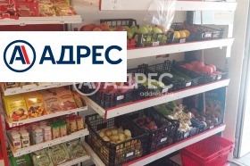 ������� ������� | Imot.bg � ����� ������ 7