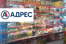 ������� ������� | Imot.bg � ����� ������ 2